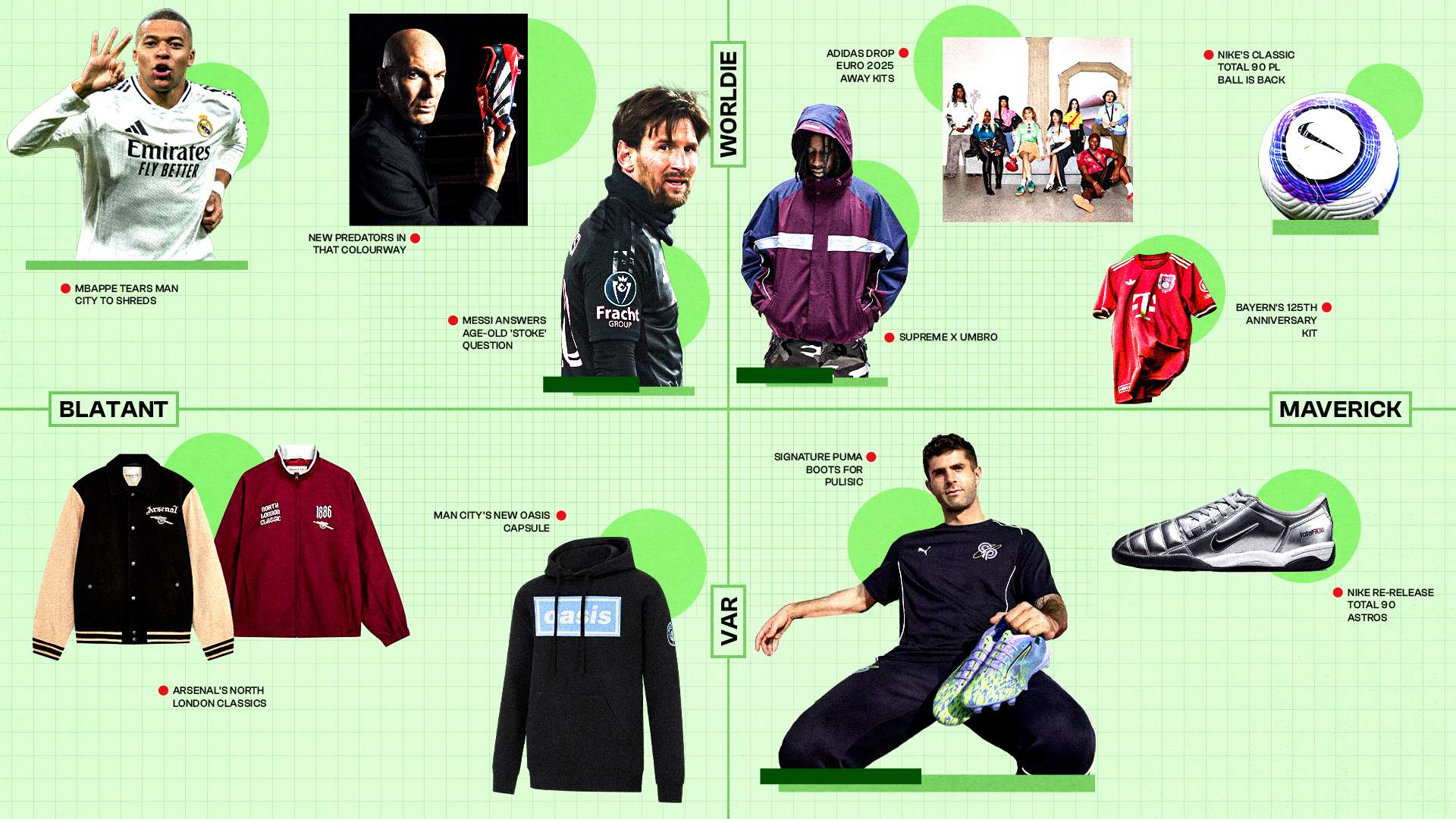 只要球队能 只要球队能